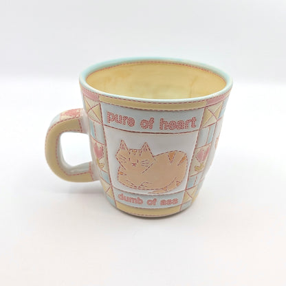 Quilted Mug - Pure of Heart